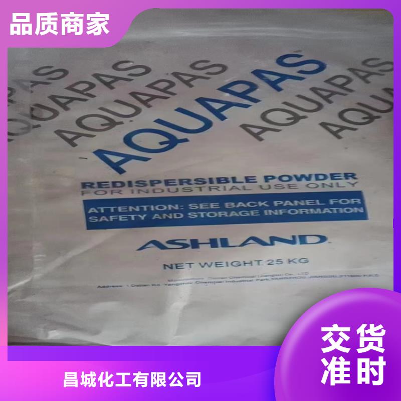 回收石蜡质检严格放心品质