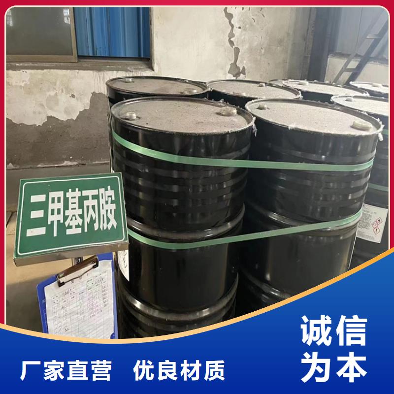 回收石蜡订购