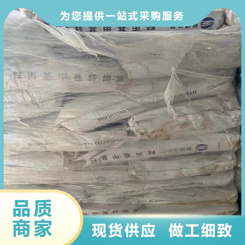 回收石蜡厂家直销规格多样