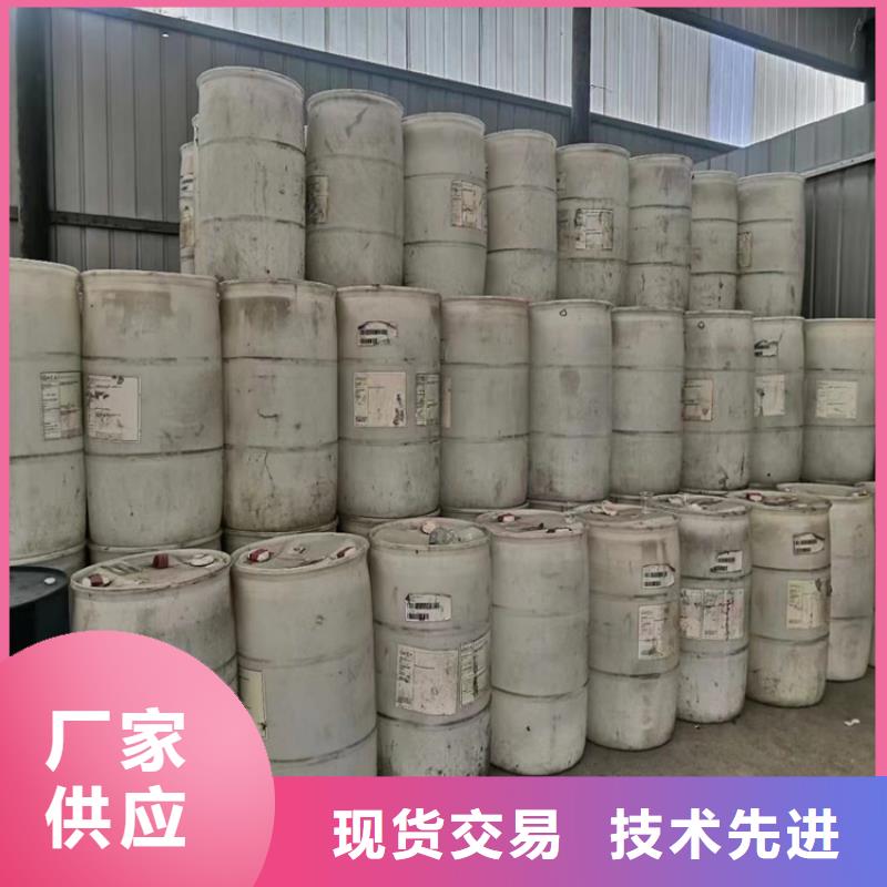 回收石蜡价格地道
