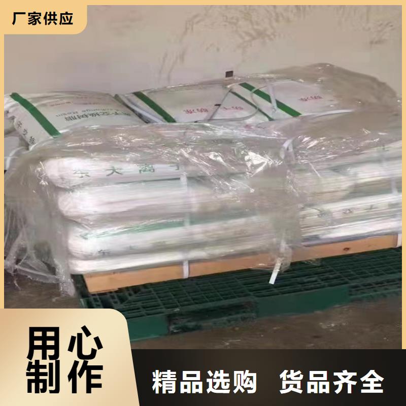 回收石蜡专业生产品质保证