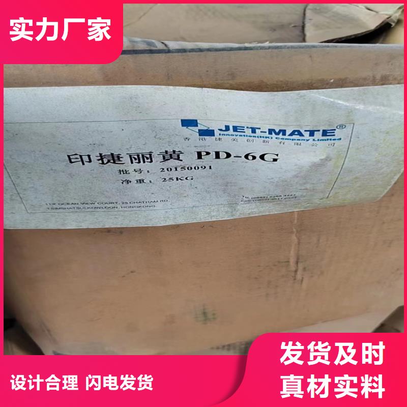 回收石蜡工厂直营