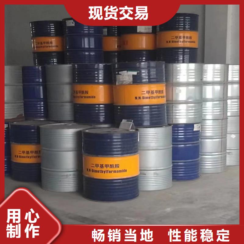 回收石蜡一件也发货