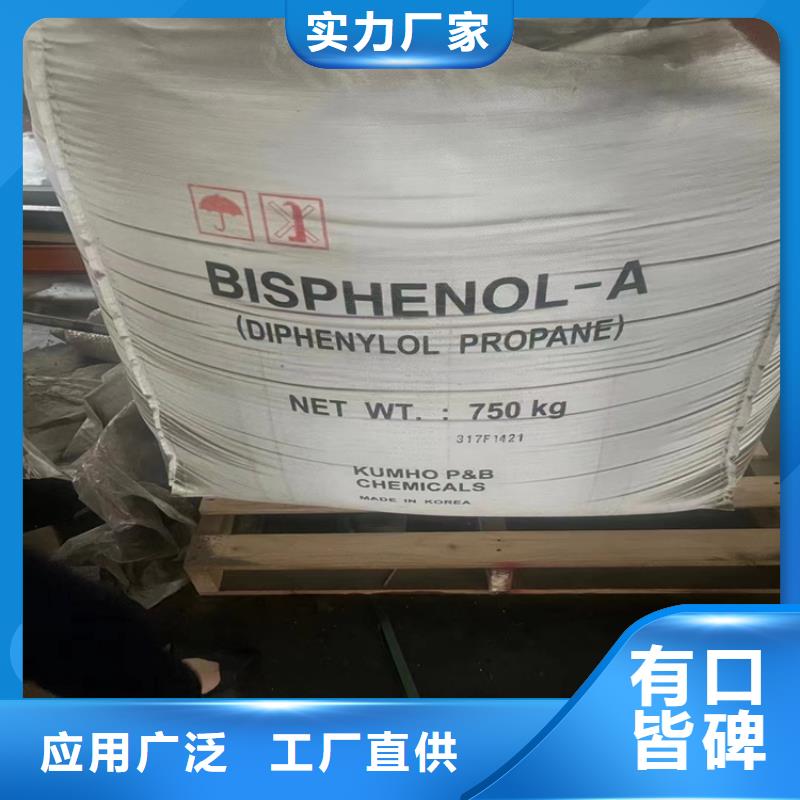 回收石蜡大量现货