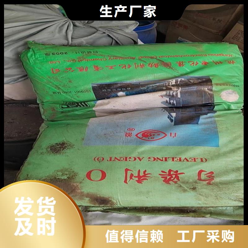 回收石蜡价格地道