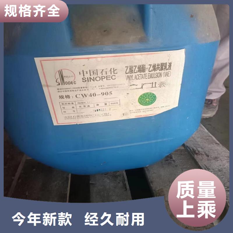 回收石蜡省心又省钱