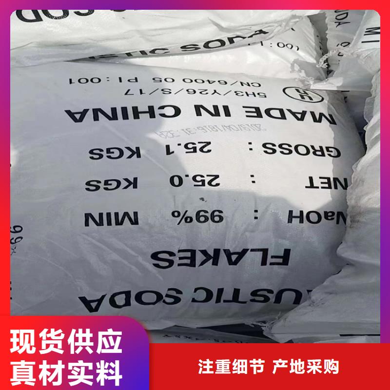 回收石蜡回收硬脂酸售后服务完善