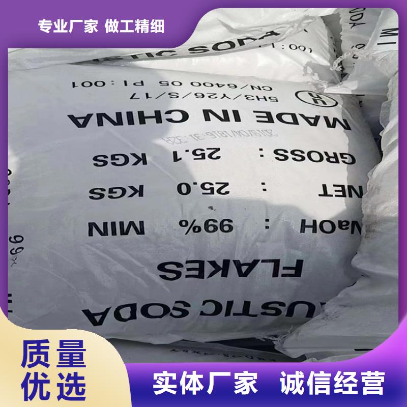  回收石蜡产地直供