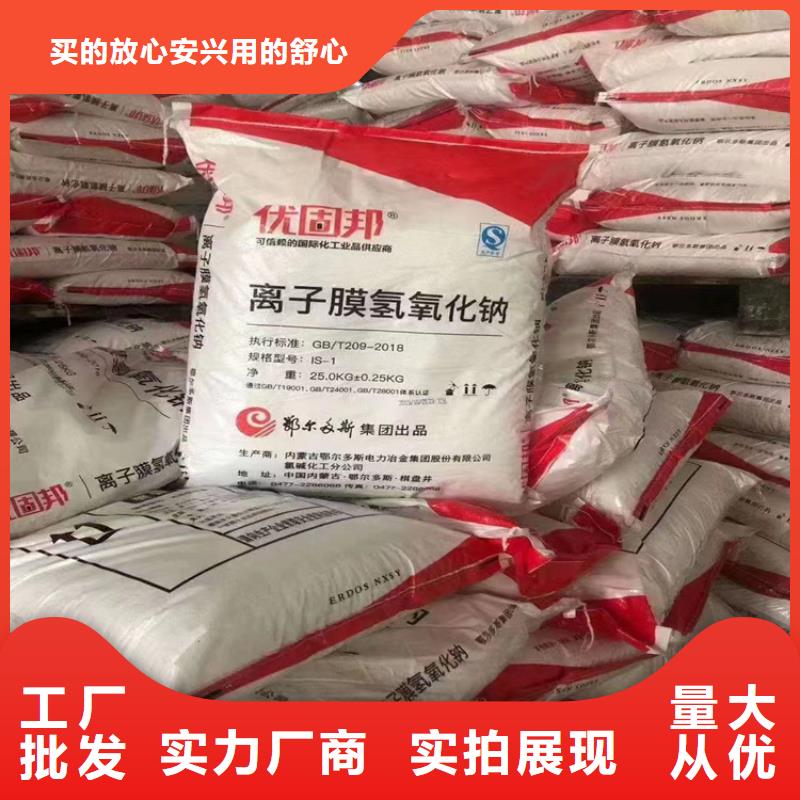 回收聚醚-视频-新县|罗山|商丘|驻马店|开封|郑州|焦作昌城化工有限公司回收聚醚_ 昌城化工(信阳市分公司)