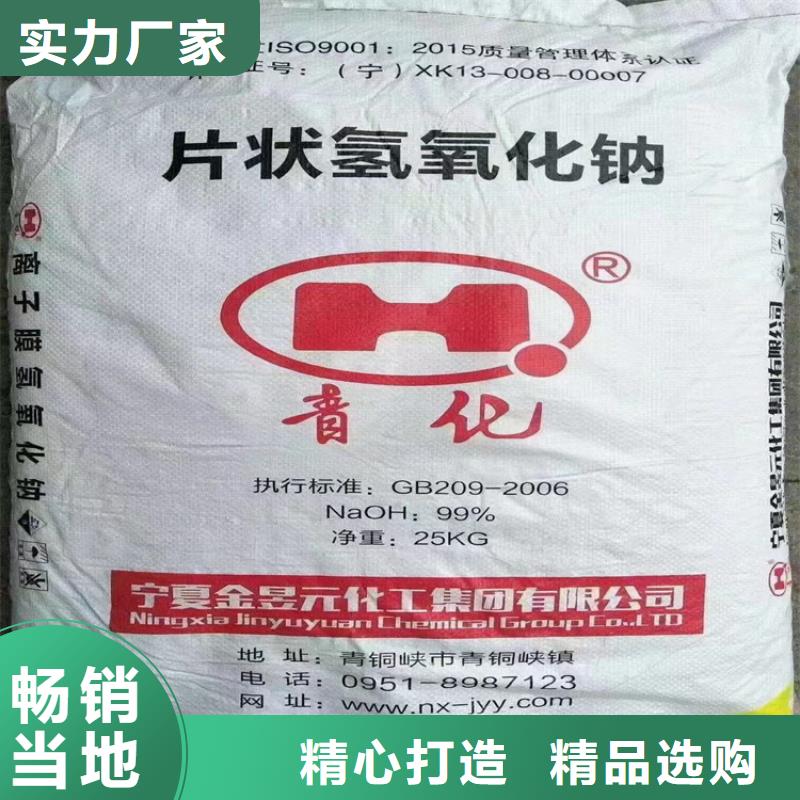 回收聚醚-视频-新县|罗山|商丘|驻马店|开封|郑州|焦作昌城化工有限公司回收聚醚_ 昌城化工(信阳市分公司)