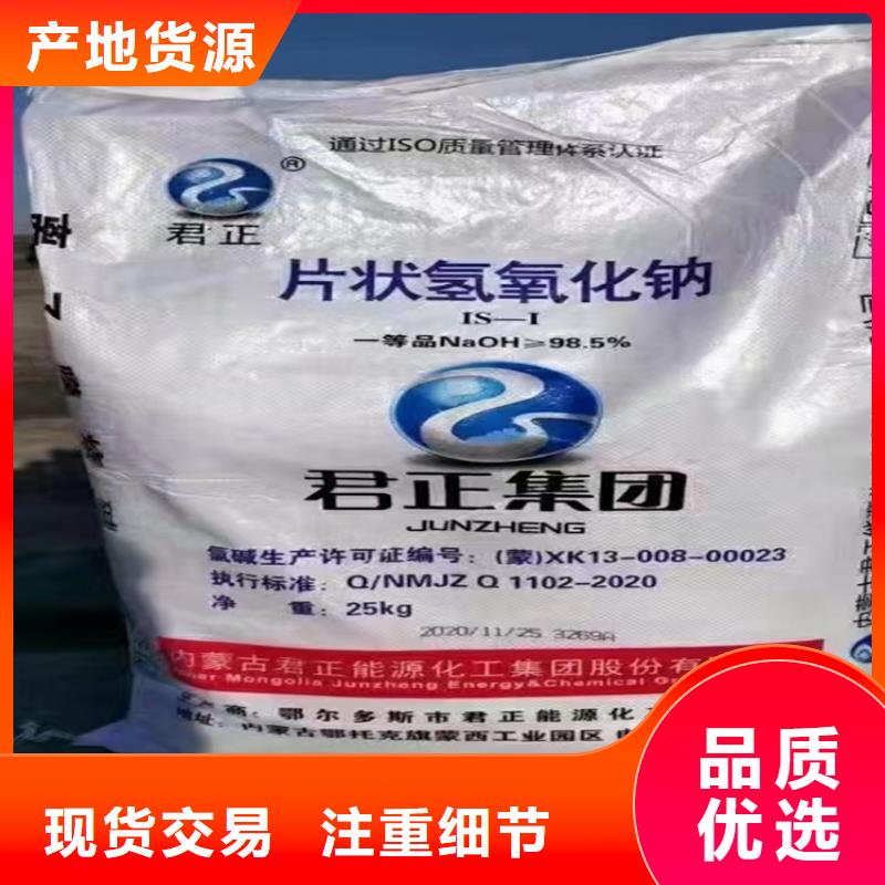 回收石蜡质检严格放心品质