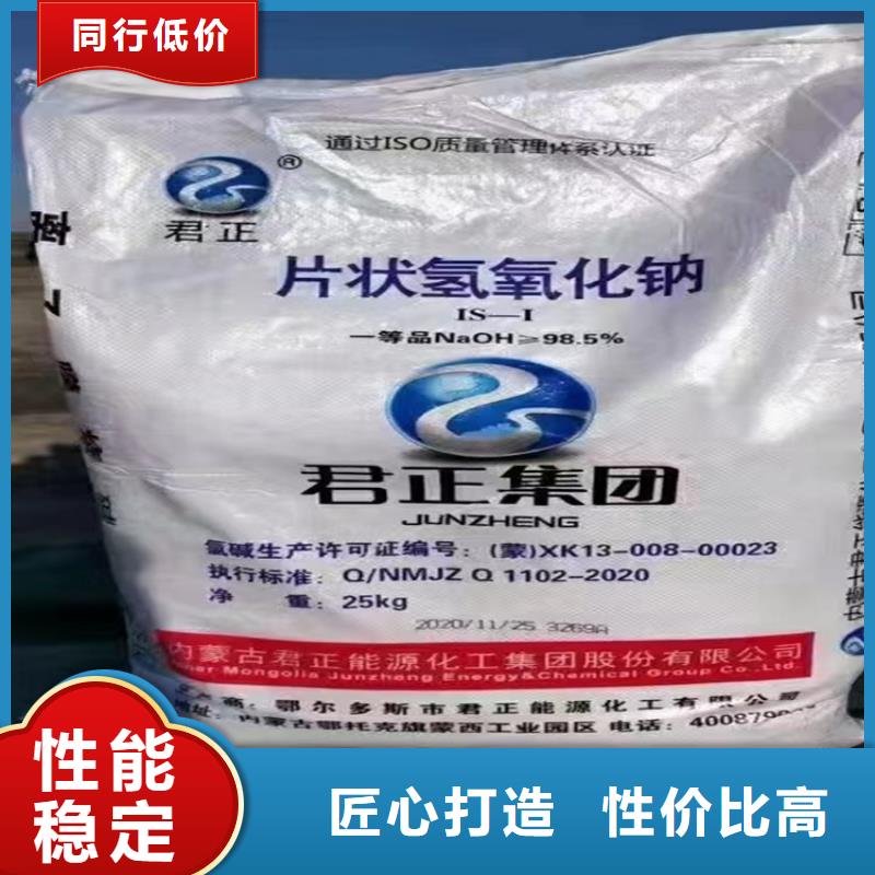 回收石蜡经久耐用