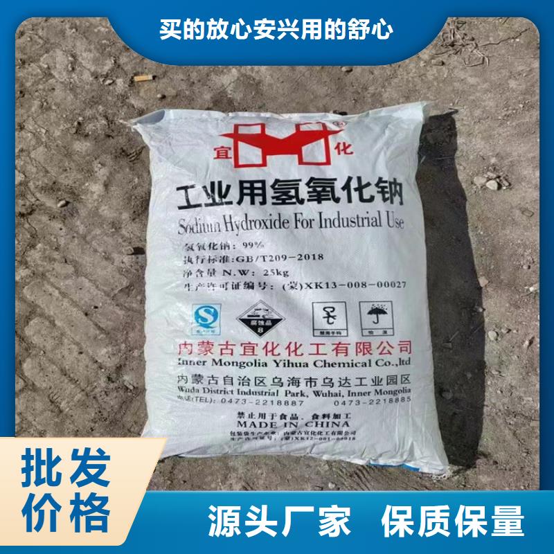 回收聚醚-视频-湖南省株洲市|天元|醴陵|长沙|常德|湘潭|张家界|邵阳|湘西回收聚醚-昌城化工有限公司