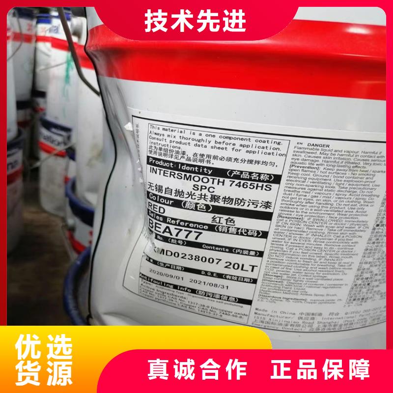 回收石蜡专注细节更放心