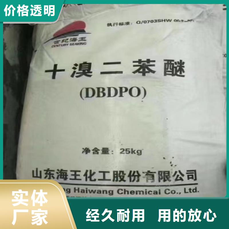回收石蜡支持定制加工
