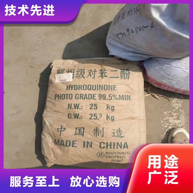 回收石蜡专注细节更放心