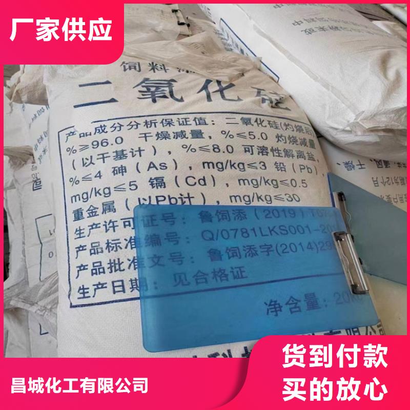回收石蜡回收硬脂酸售后服务完善