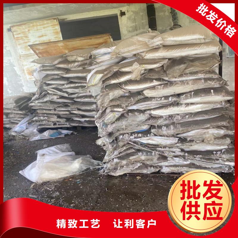 回收石蜡回收硬脂酸售后服务完善