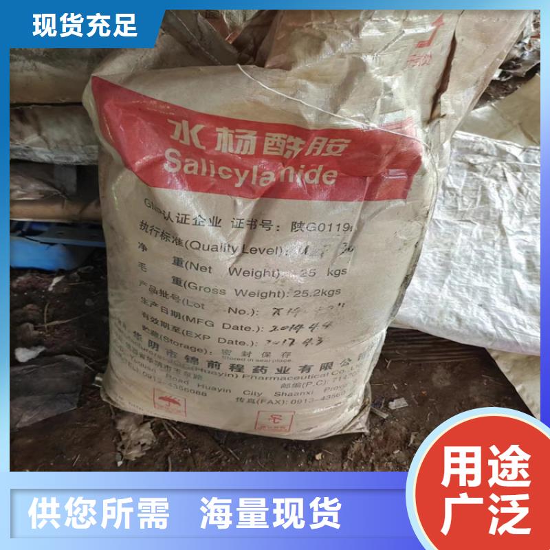 回收石蜡省心又省钱