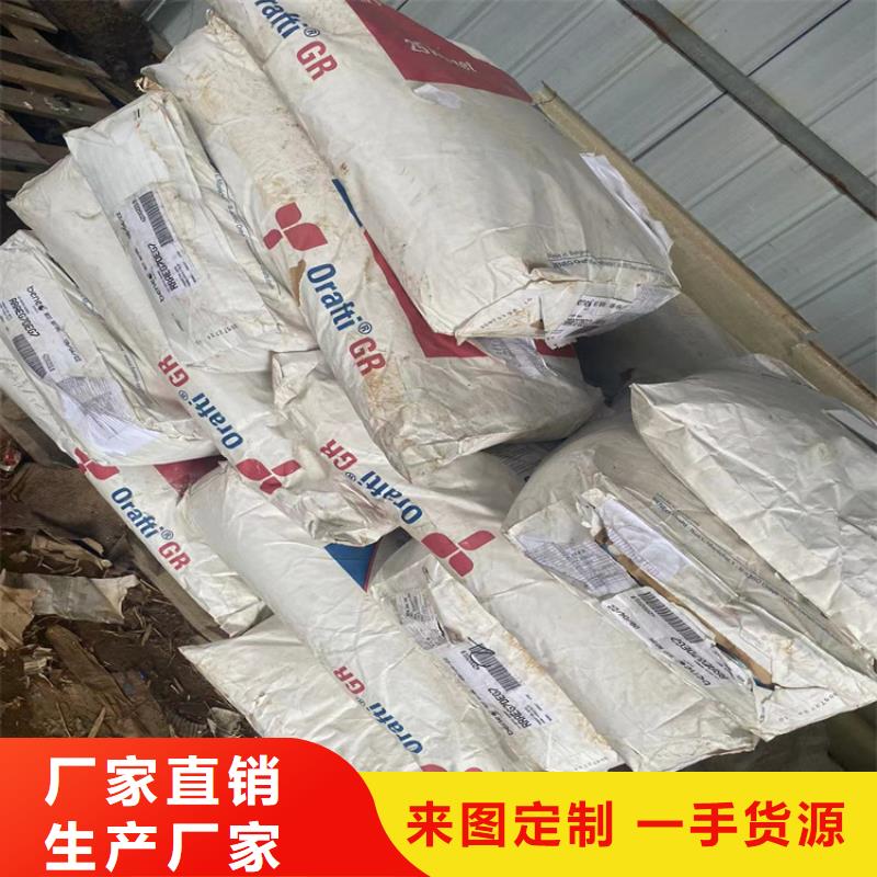 回收石蜡供您所需