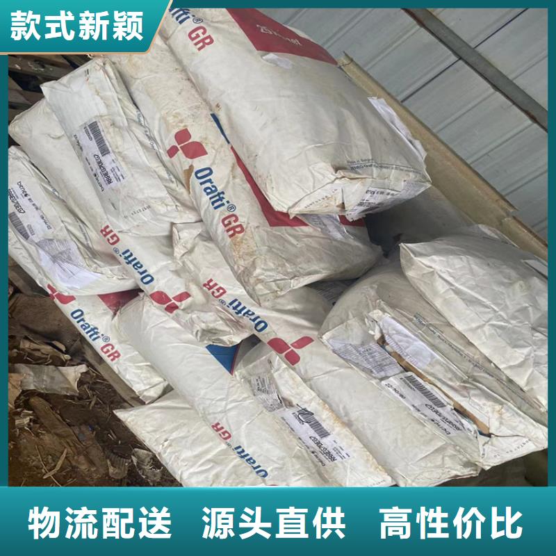 回收石蜡好货有保障