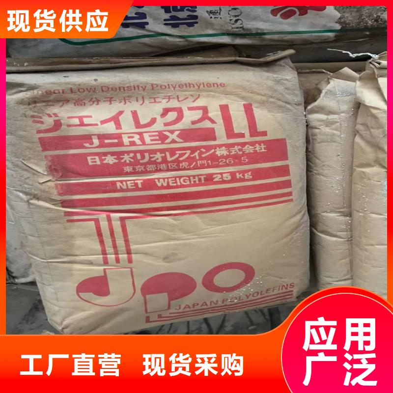 回收石蜡工厂直营