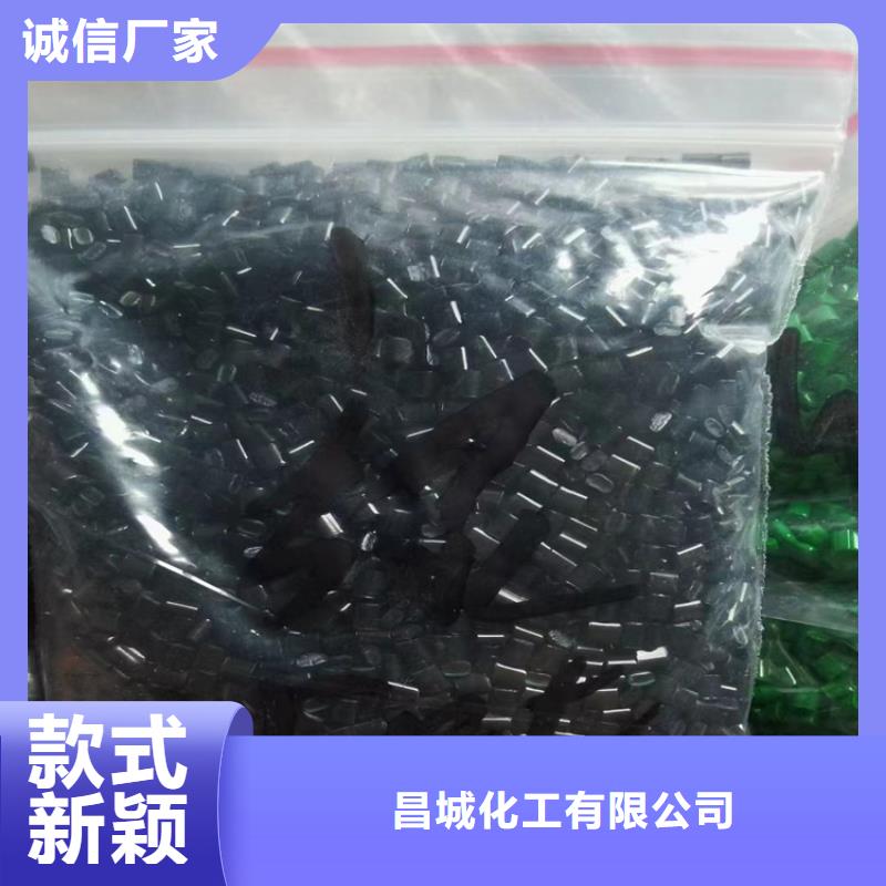  回收石蜡优势