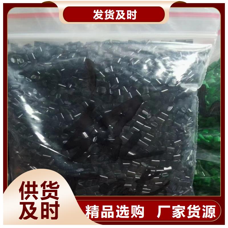 回收石蜡经久耐用