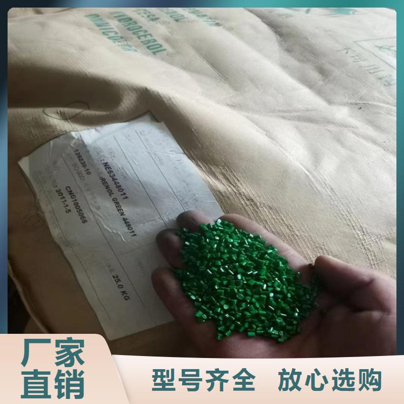 回收石蜡品质之选