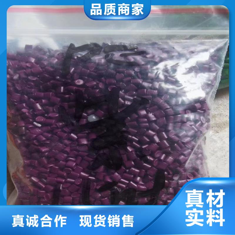 【回收石蜡-油漆回收厂家质量过硬】