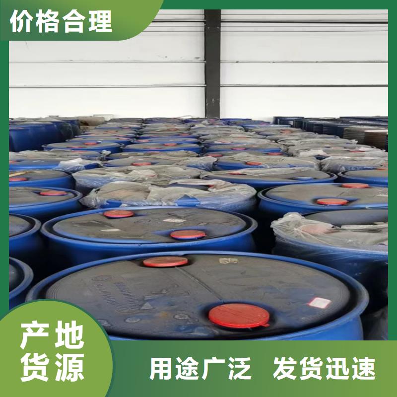 回收石蜡自营品质有保障