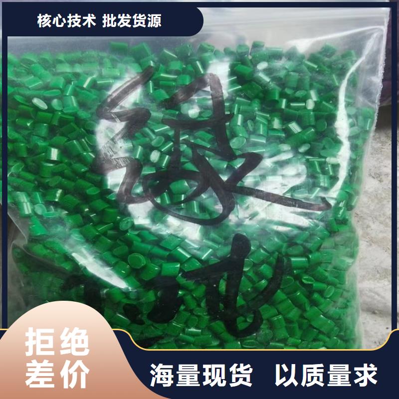 回收石蜡源头厂家供应