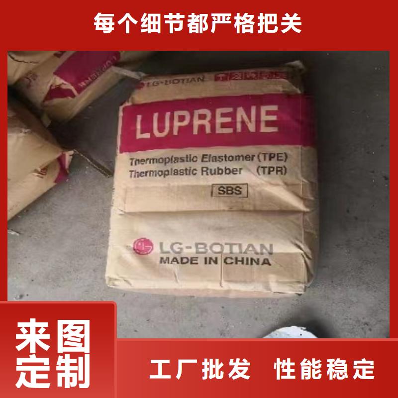 回收石蜡用品质赢得客户信赖