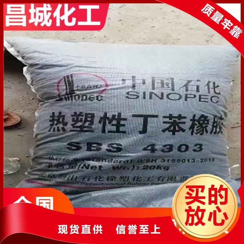 回收石蜡一件也发货