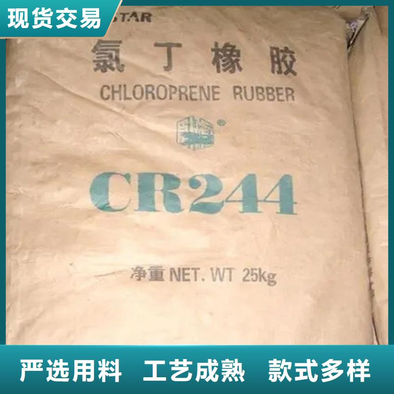 回收石蜡用心细节