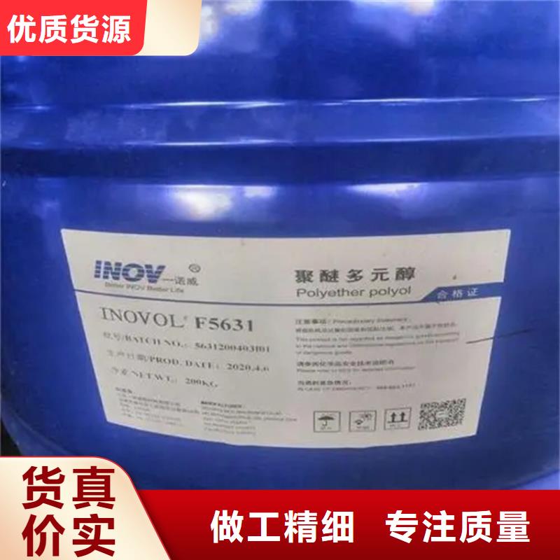 回收石蜡专业生产品质保证