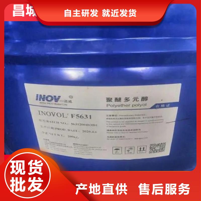 回收石蜡用心细节