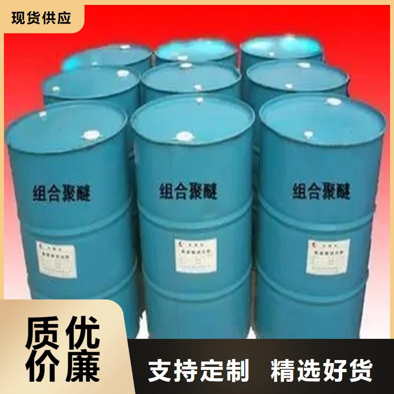 【回收石蜡回收氧化锆珠按需定做】