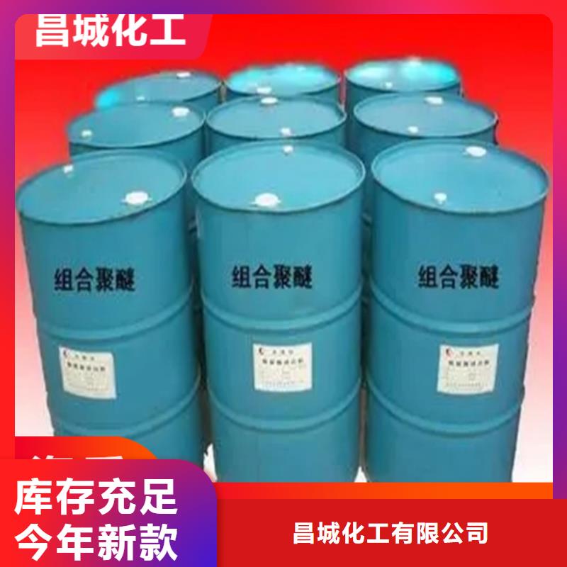 回收石蜡支持定制加工