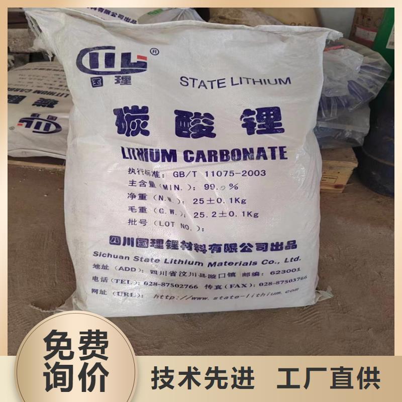  回收石蜡送货上门