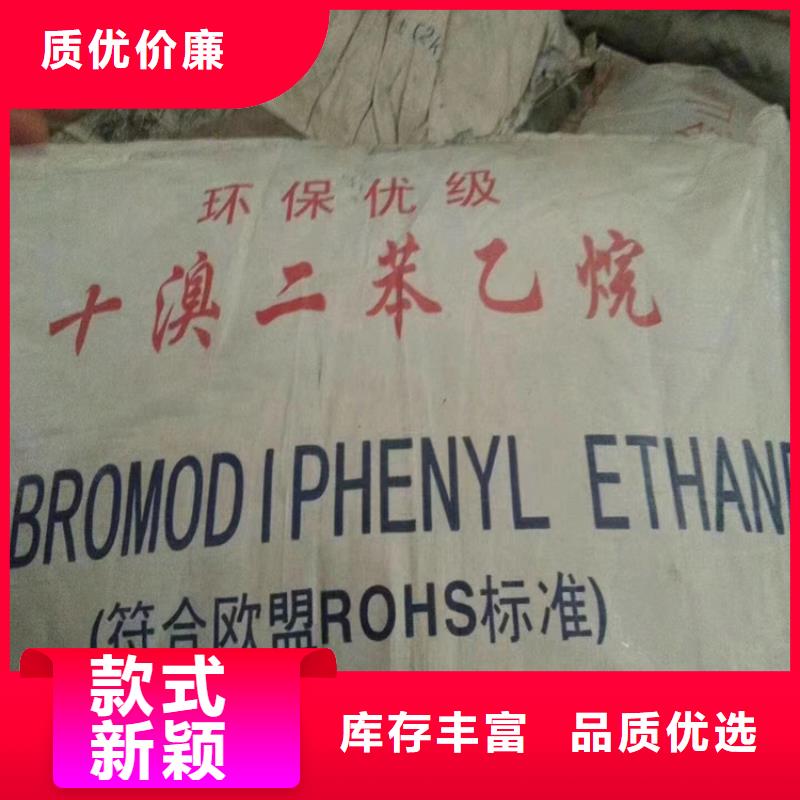 回收石蜡出厂价