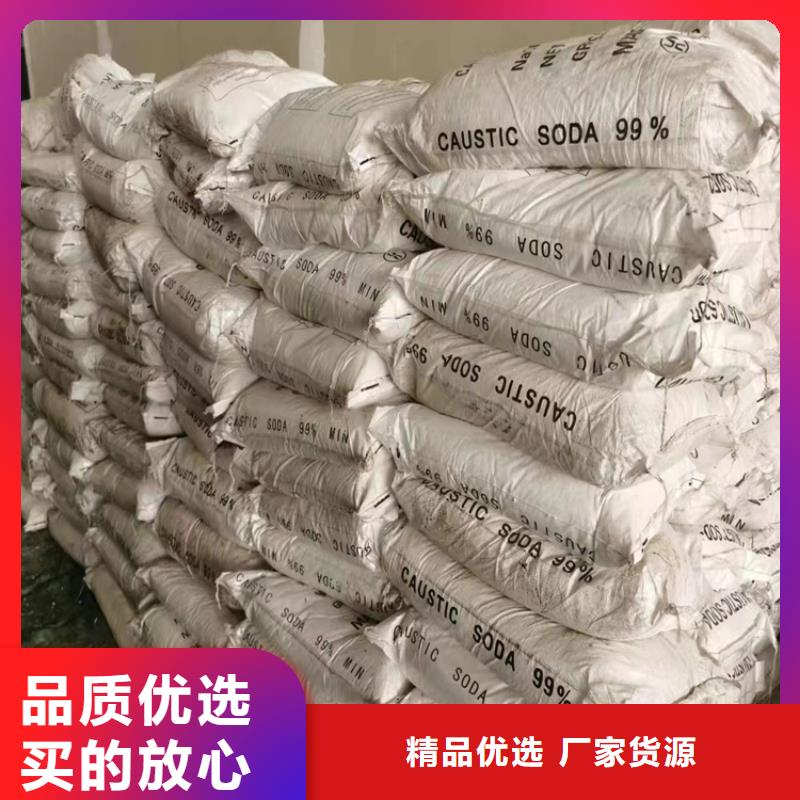 回收石蜡厂家直销规格多样
