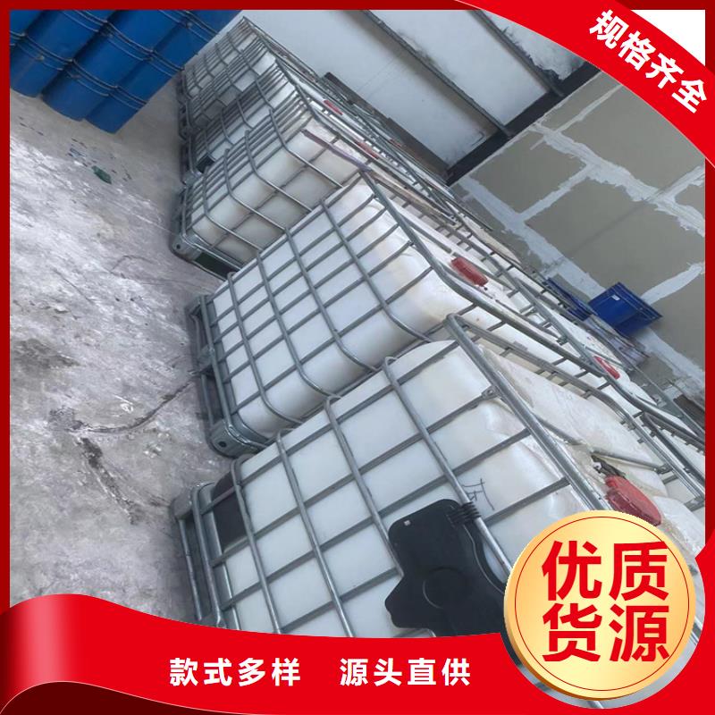 回收石蜡现货直供