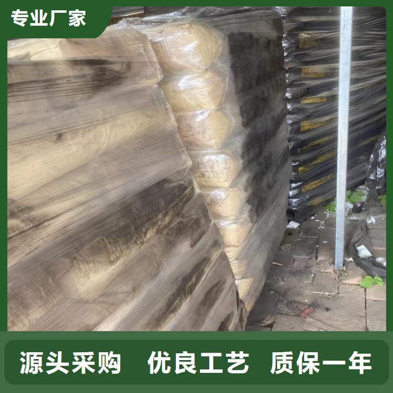 回收石蜡定金锁价
