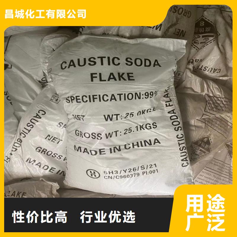 回收石蜡专注细节更放心