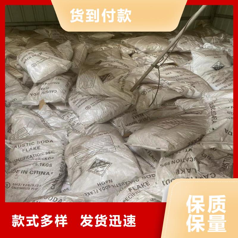 回收石蜡供您所需