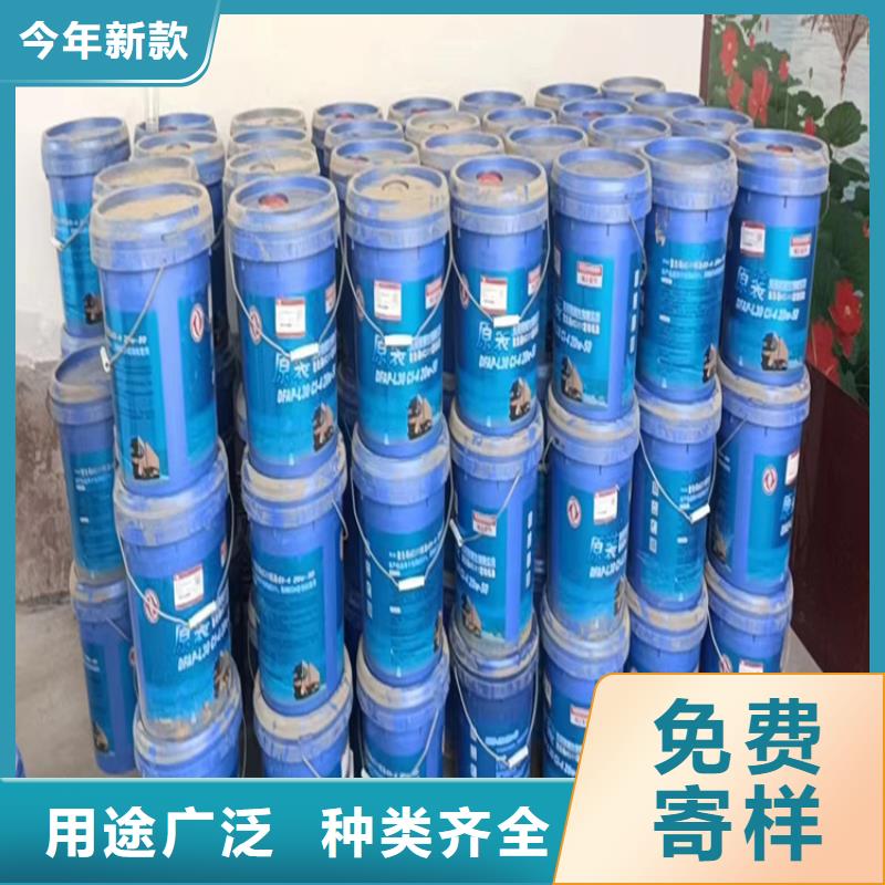 回收石蜡购买的是放心