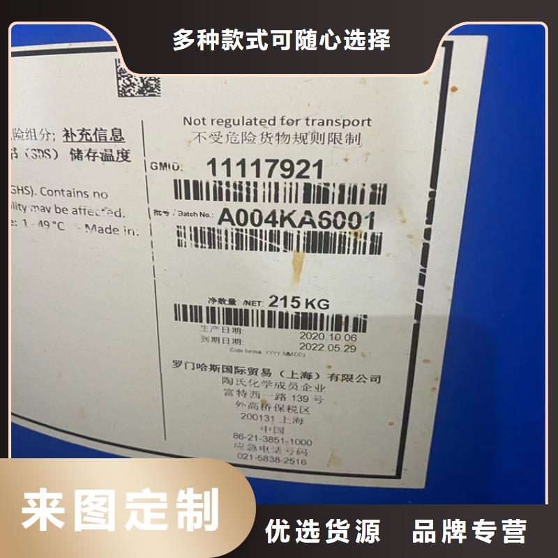 回收石蜡老品牌厂家