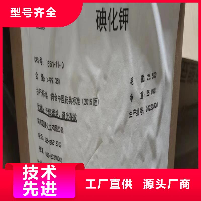 回收石蜡源头厂家供应