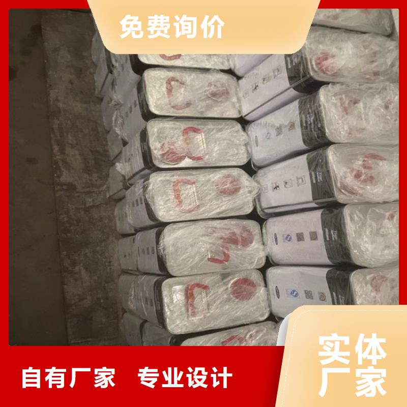 回收聚醚-视频-贵州省铜仁市|江口|德江|贵阳|毕节|黔东南|黔南|安顺回收聚醚-昌城化工有限公司
